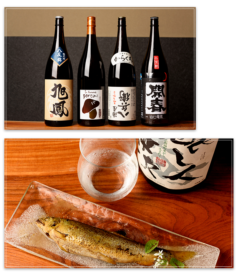 日本酒のボトル・魚料理とお酒のペアリング